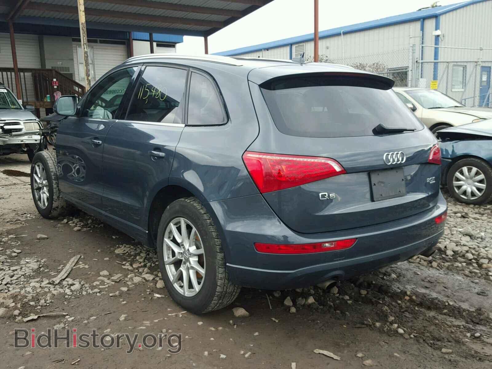 2011 AUDI Q5 - VIN: WA1LFAFP2BA073044 - Photo 3