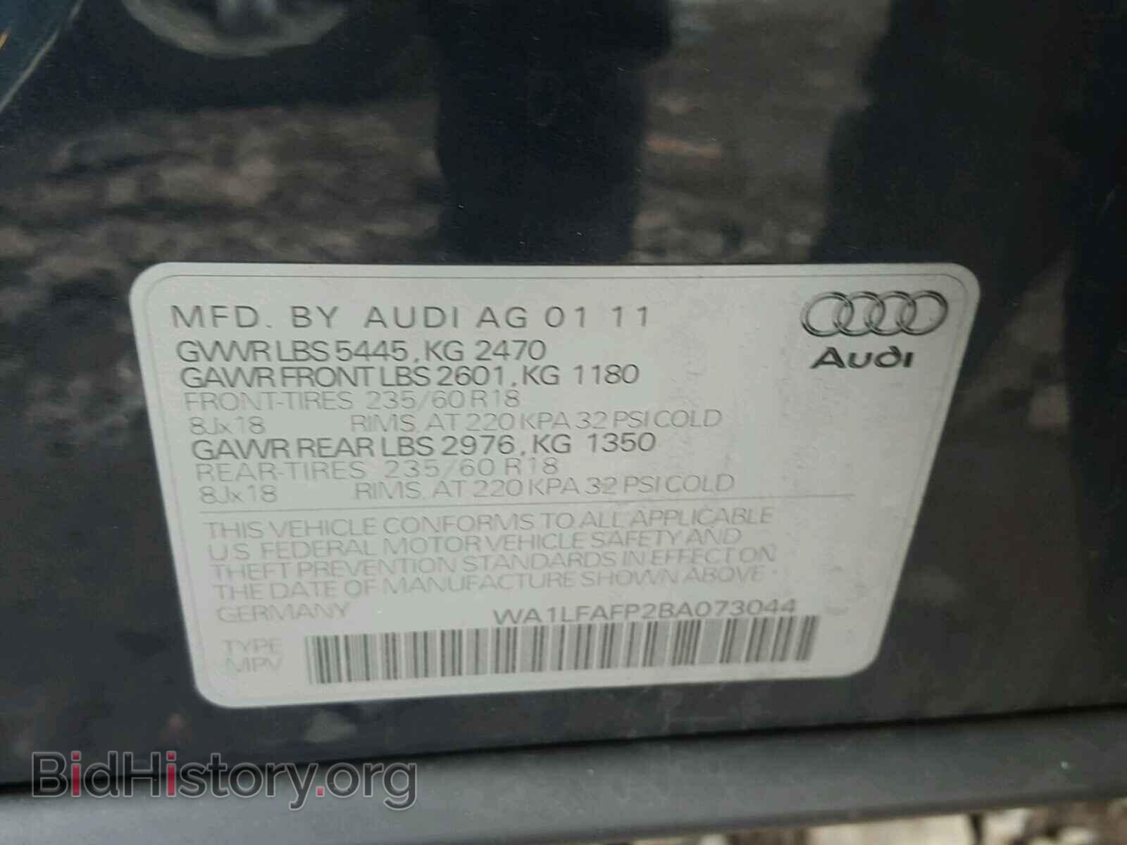 2011 AUDI Q5 - VIN: WA1LFAFP2BA073044 - Photo 10