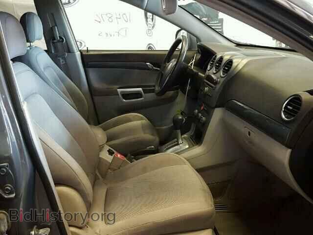 2008 SATURN VUE - VIN: 3GSCL33P68S592916 - Фото 5