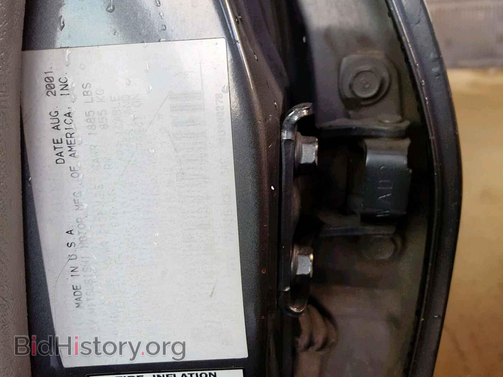 2002 MITSUBISHI GALANT - VIN: 4A3AA46G42E028707 - Фото 10