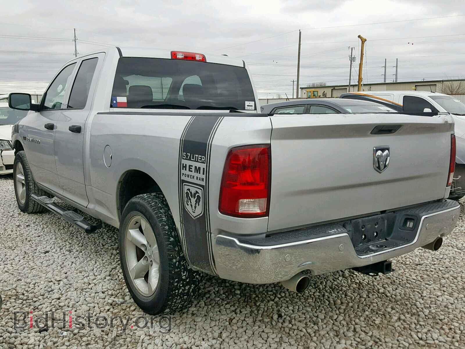 2012 DODGE RAM 1500 S - VIN: 1C6RD6FT7CS212037 - Photo 3