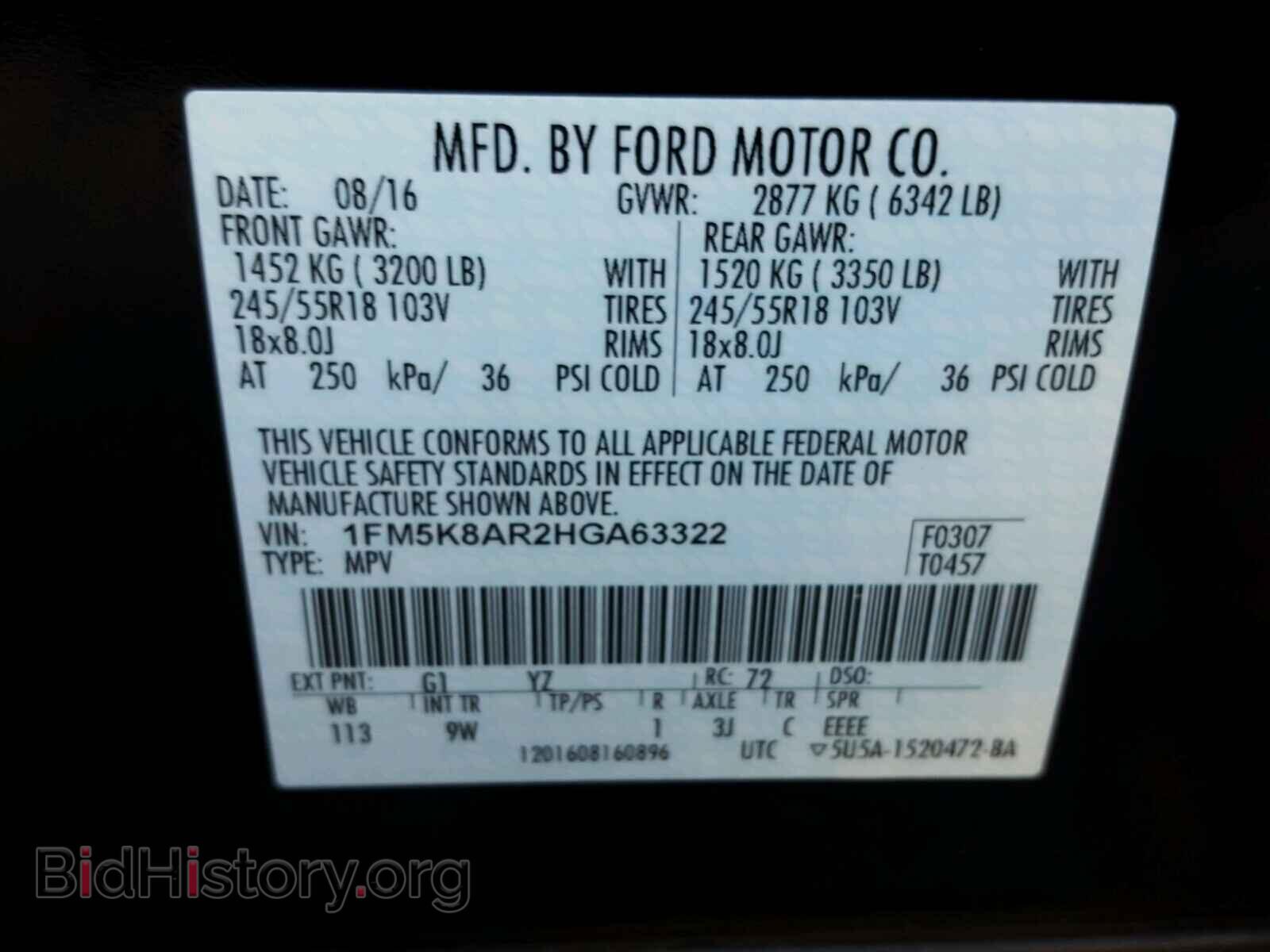 2017 FORD EXPLORER - VIN: 1FM5K8AR2HGA63322 - Photo 10