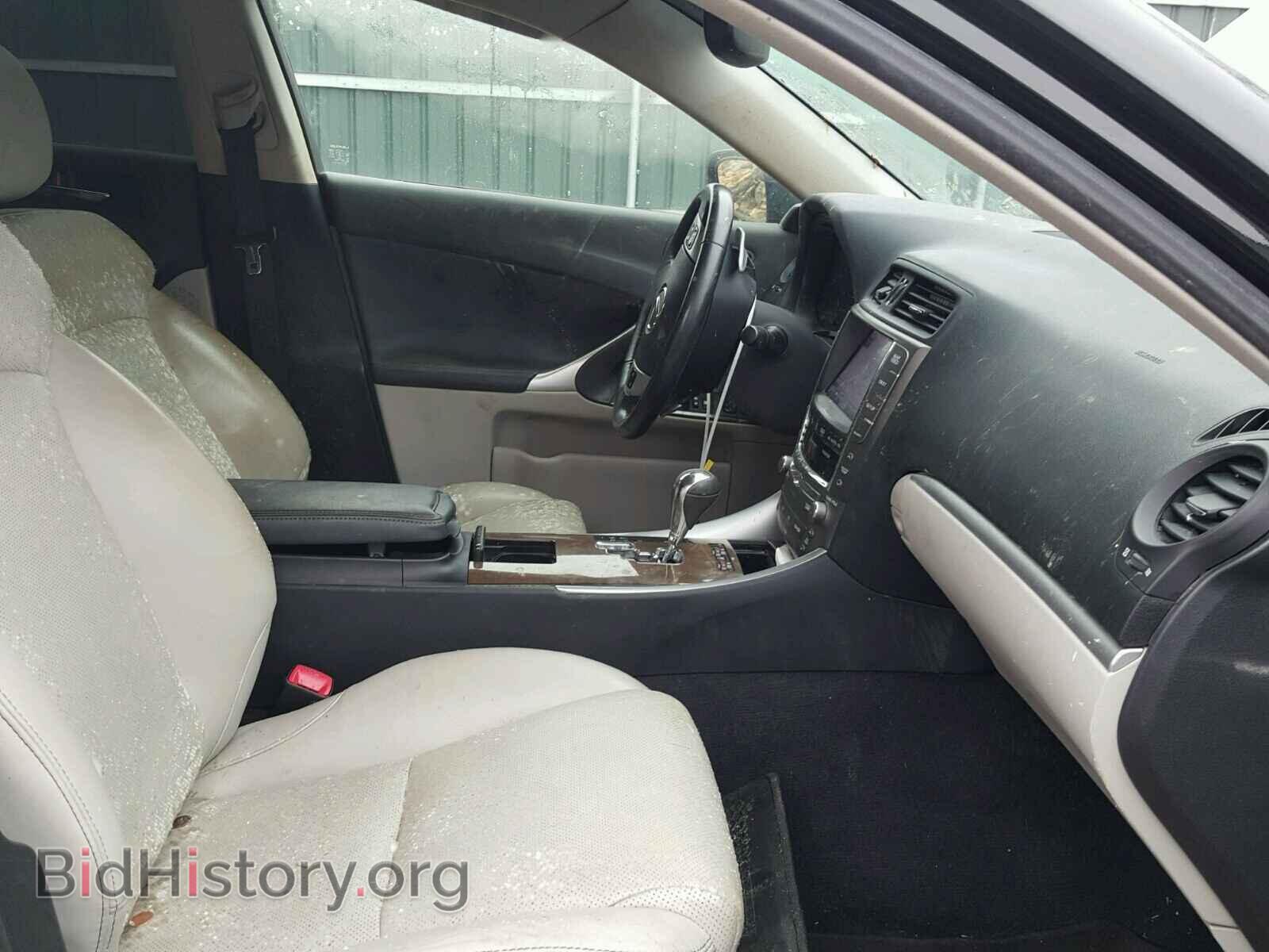 2011 LEXUS IS350 - VIN: JTHCE5C29B5001841 - Фото 2