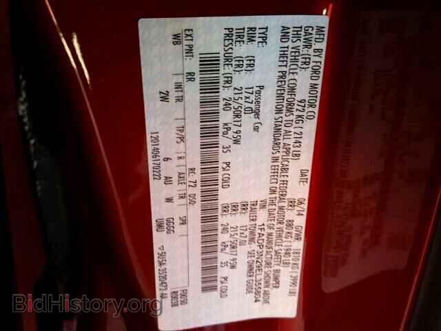 2014 FORD FOCUS - VIN: 1FADP3N29EL355804 - Фото 10