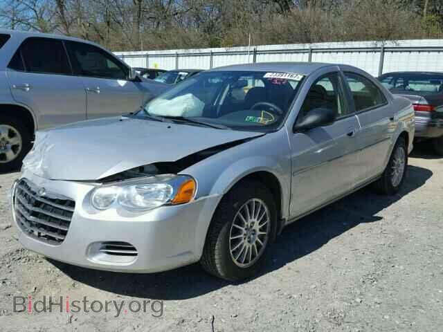 2005 CHRYSLER SEBRING - VIN: 1C3EL46X75N530943 - Фото 2