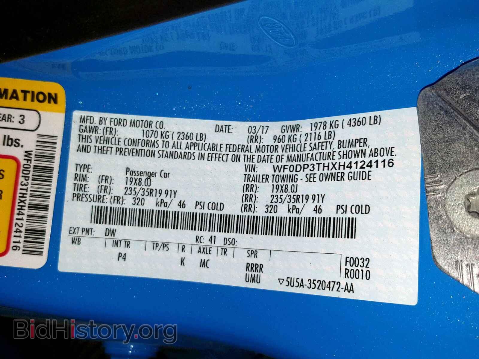 2017 FORD FOCUS - VIN: WF0DP3THXH4124116 - Photo 10