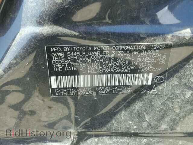 2008 LEXUS LS460 - VIN: JTHBL46F885065680 - Фото 10
