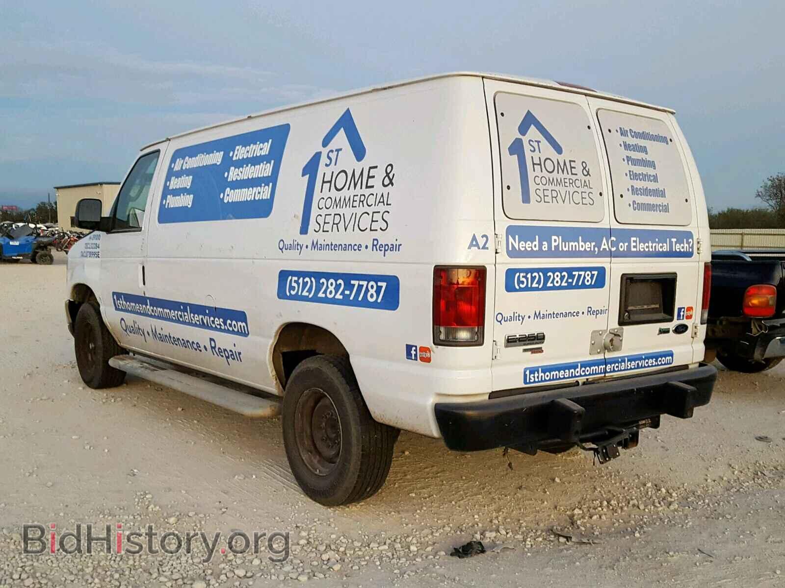 2013 FORD ECONOLINE - VIN: 1FTNE2EW3DDA54052 - Фото 3