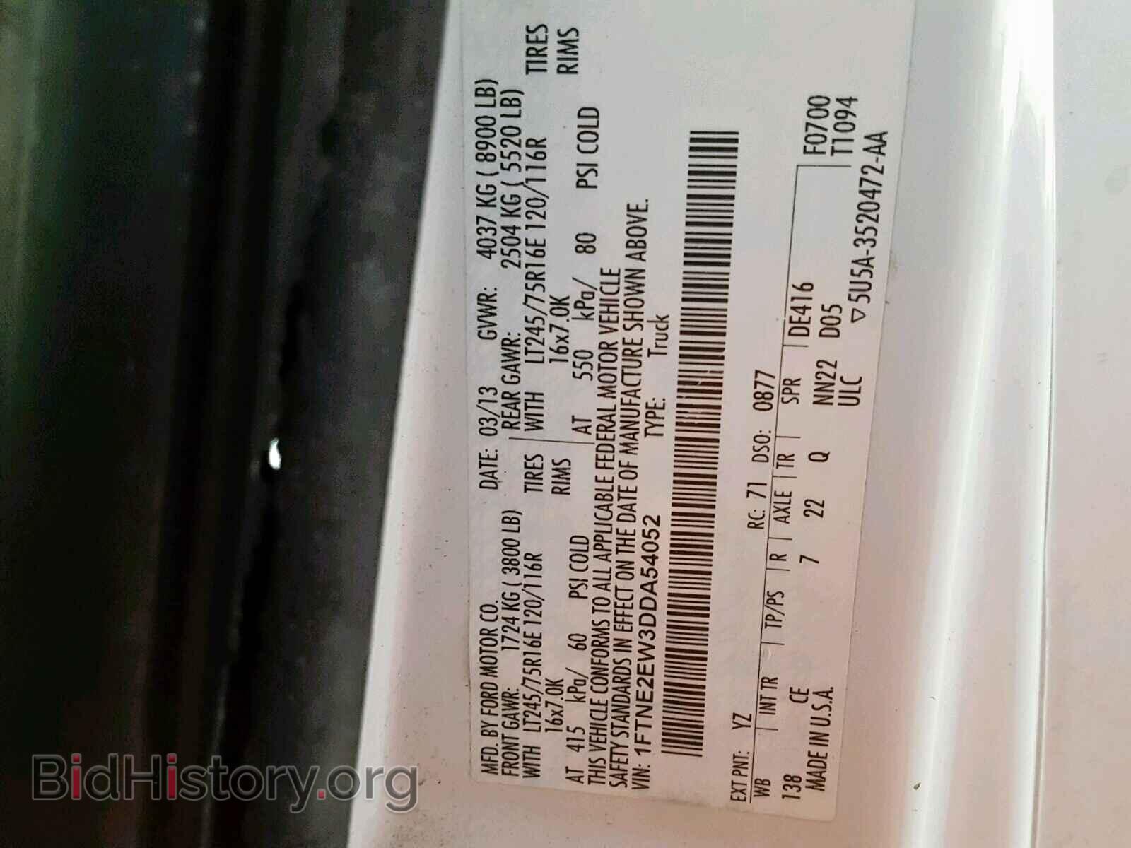 2013 FORD ECONOLINE - VIN: 1FTNE2EW3DDA54052 - Фото 10