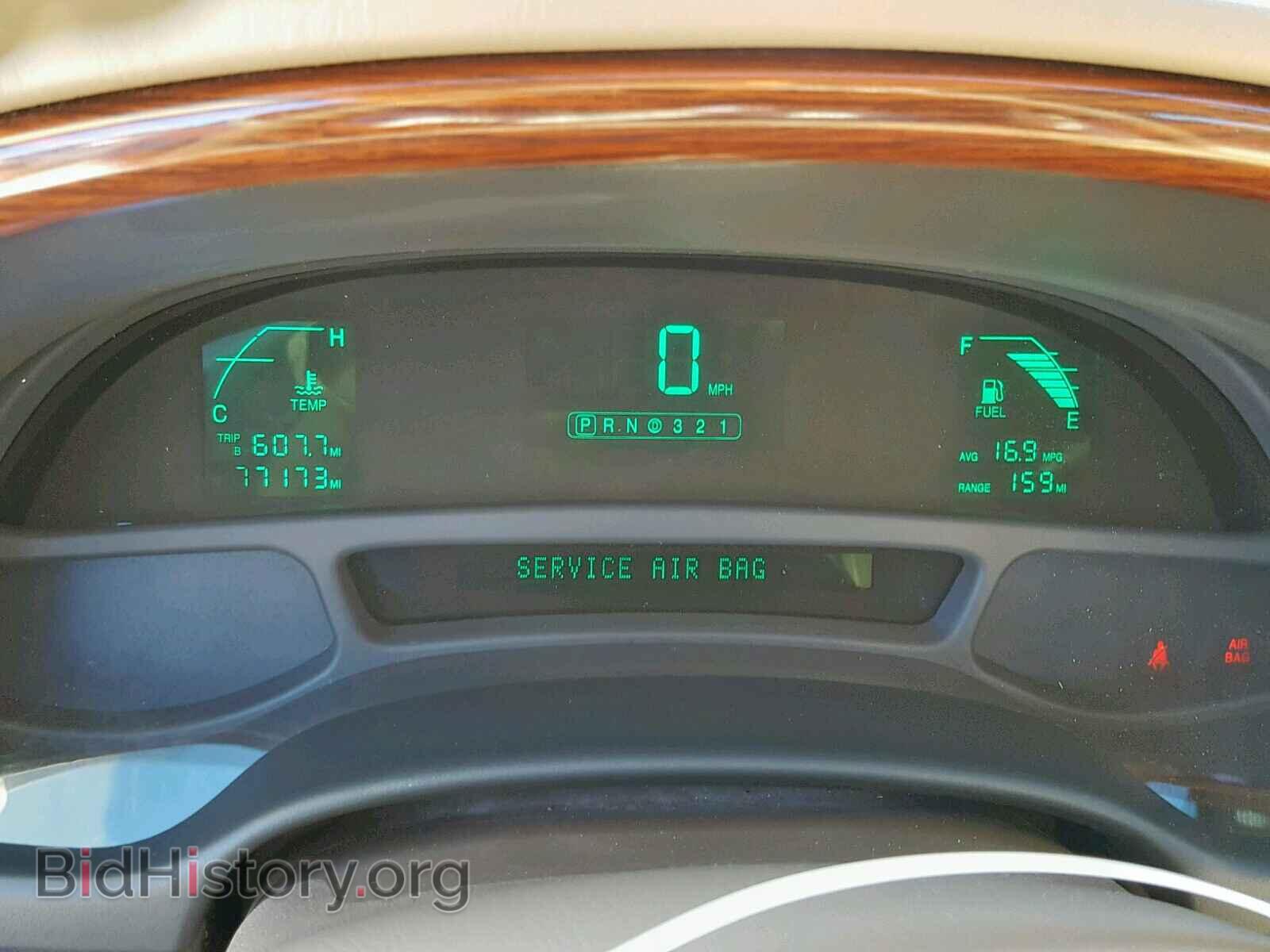 2005 CADILLAC DEVILLE - VIN: 1G6KD54YX5U219318 - Photo 8