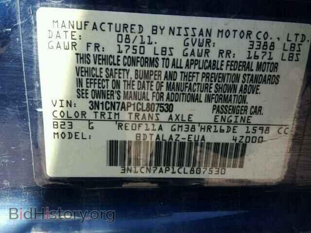 2012 NISSAN VERSA - VIN: 3N1CN7AP1CL807530 - Photo 10