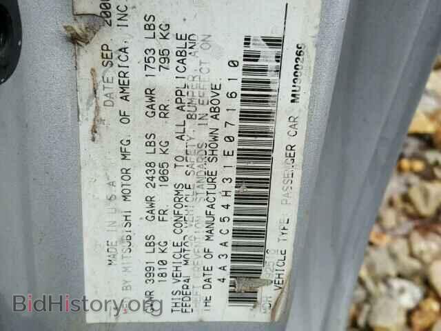 2001 MITSUBISHI ECLIPSE - VIN: 4A3AC54H31E071610 - Photo 10