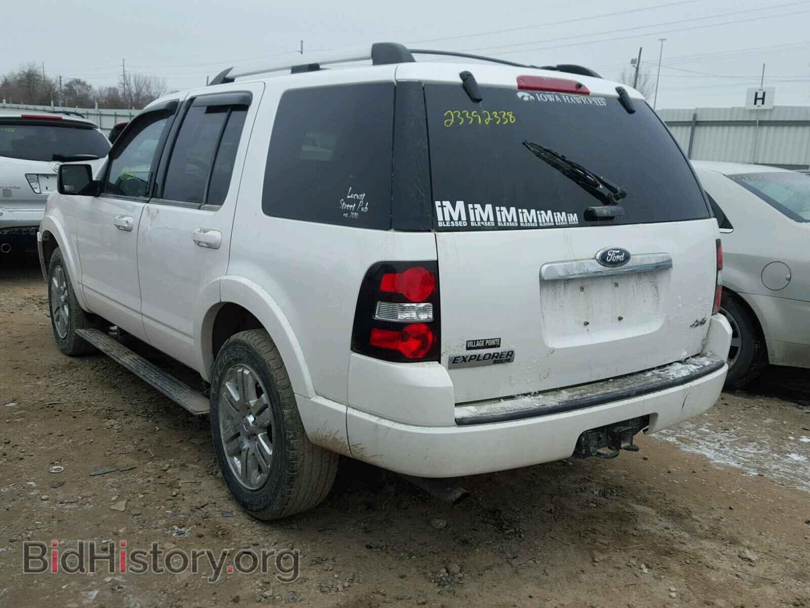 2010 FORD EXPLORER - VIN: 1FMEU7F86AUA53629 - Photo 3