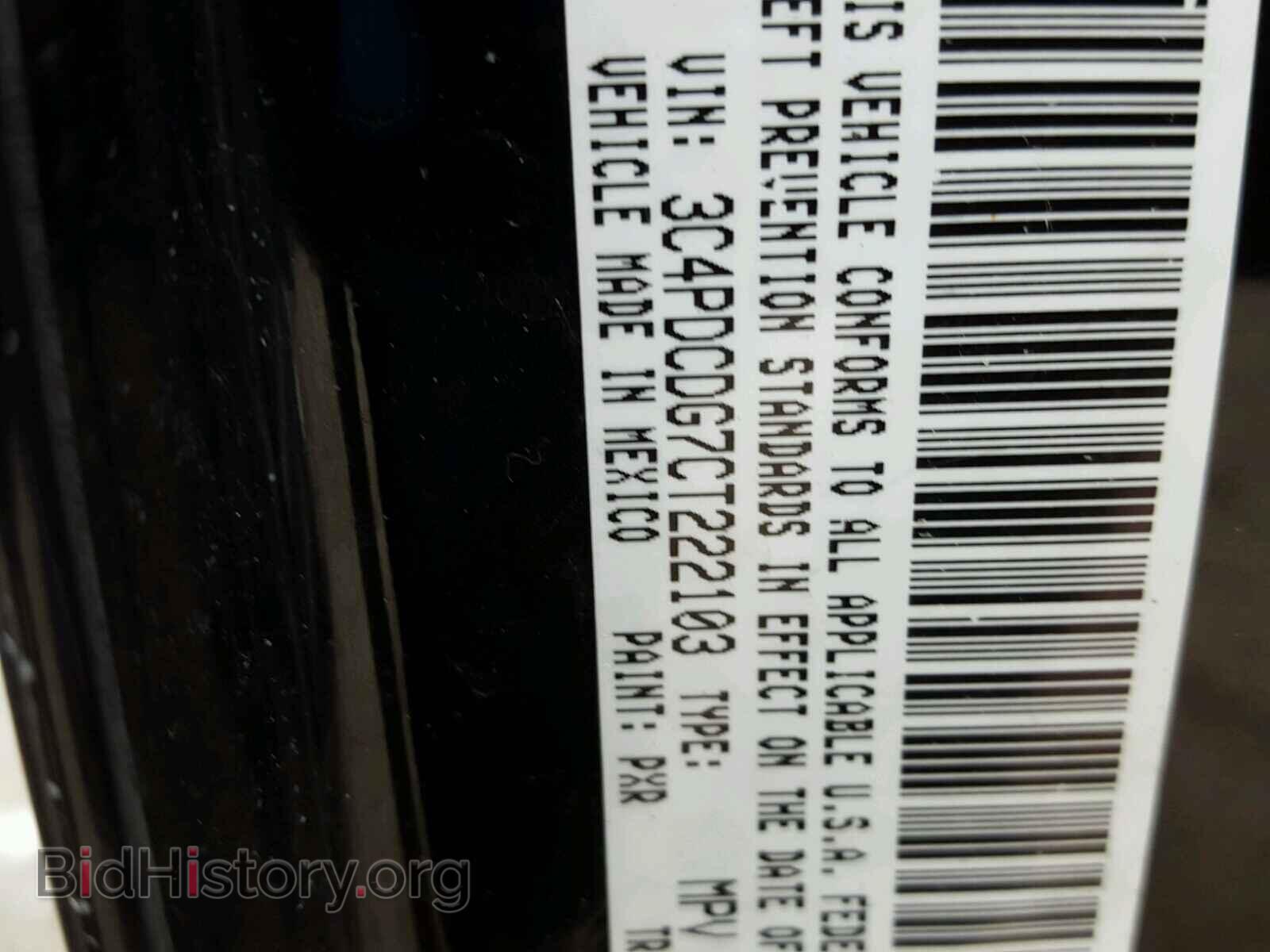 2012 DODGE JOURNEY - VIN: 3C4PDCDG7CT222103 - Фото 10