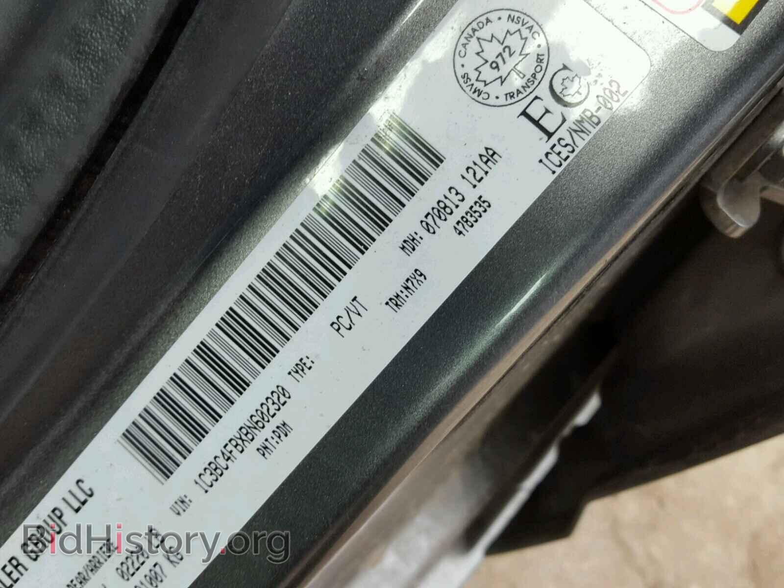 2011 CHRYSLER 200 - VIN: 1C3BC4FBXBN602320 - Фото 10