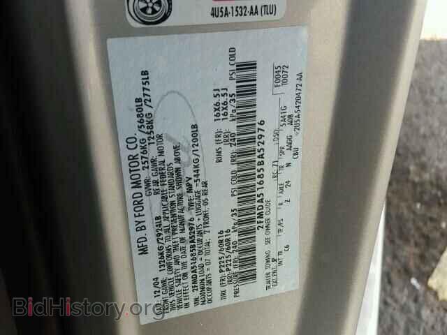 2005 FORD FREESTAR - VIN: 2FMDA51685BA52976 - Фото 10