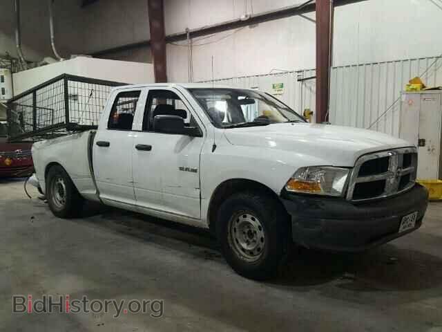 Photo 1D7RB1GP5AS109480 - DODGE RAM 1500 2010