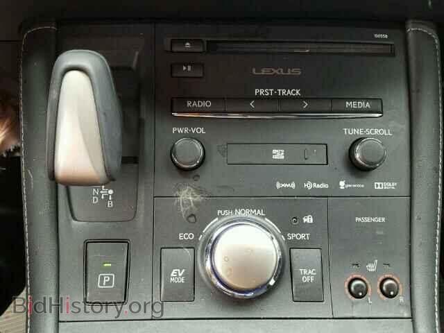 2015 LEXUS CT 200 - VIN: JTHKD5BH8F2248747 - Фото 9