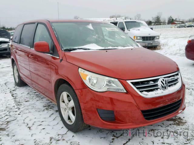 Фотография 2V8HW34159R500099 - VOLKSWAGEN ROUTAN SE 2009