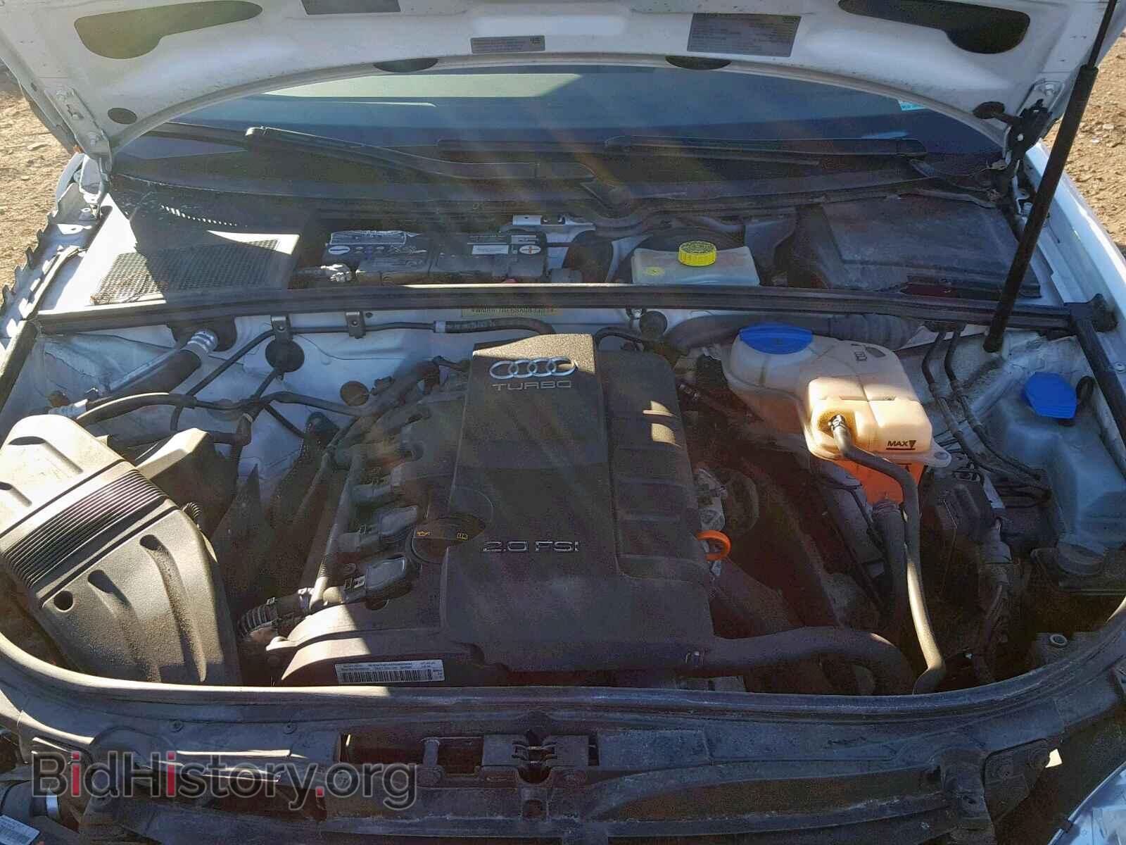 2008 AUDI A4 - VIN: WAUDF78E68A083381 - Фото 7