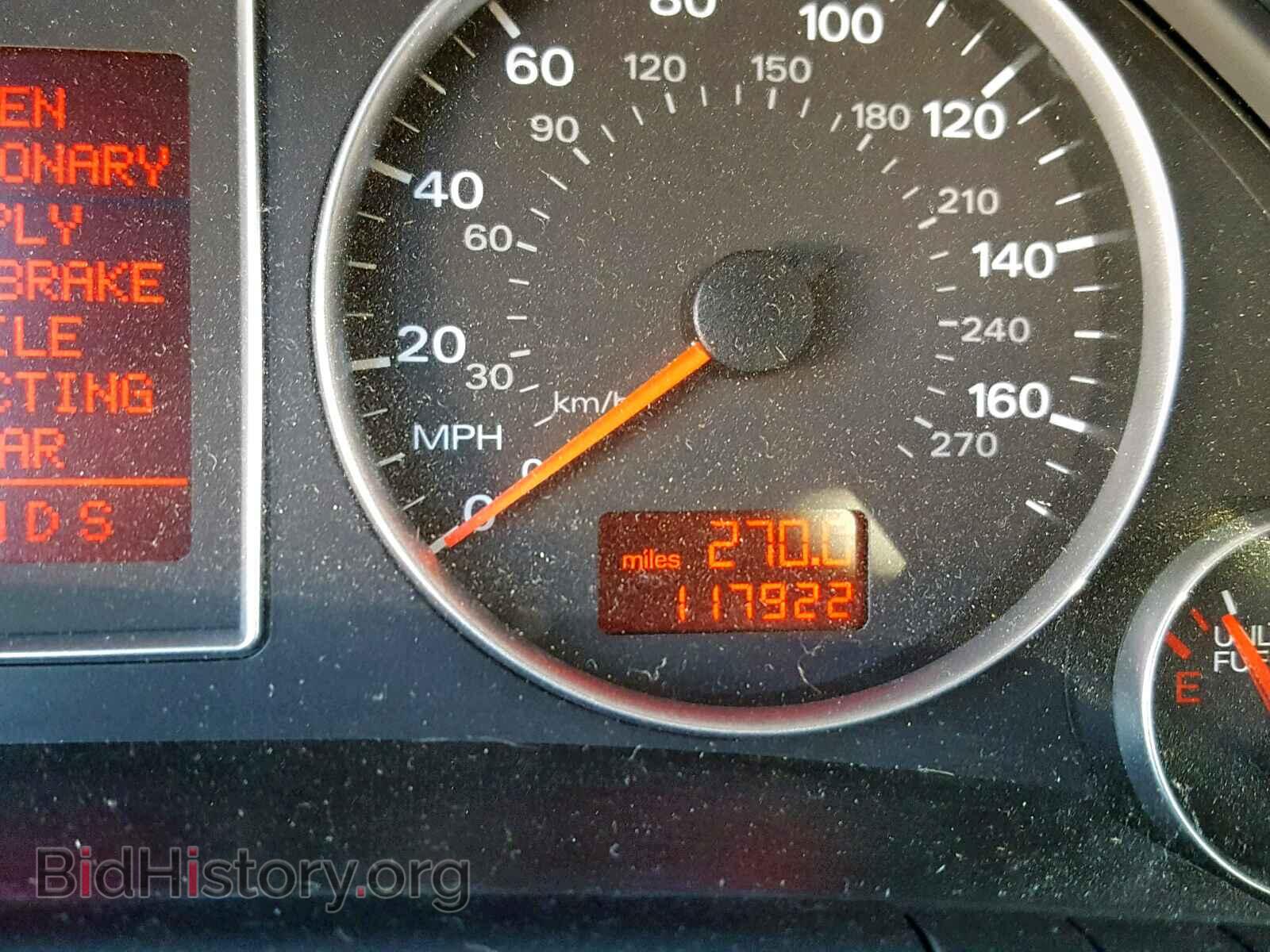 2008 AUDI A4 - VIN: WAUDF78E68A083381 - Фото 8
