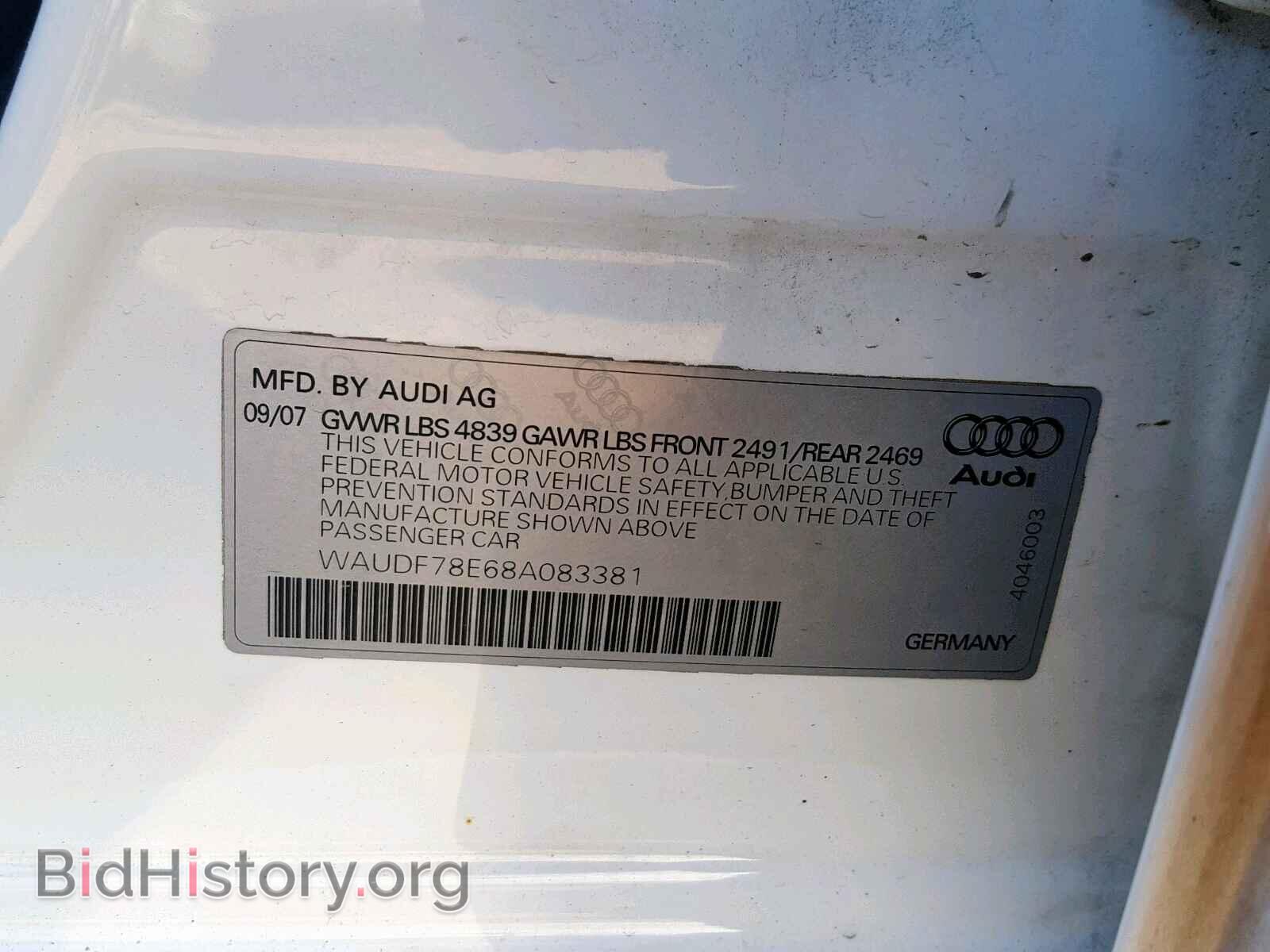 2008 AUDI A4 - VIN: WAUDF78E68A083381 - Фото 10