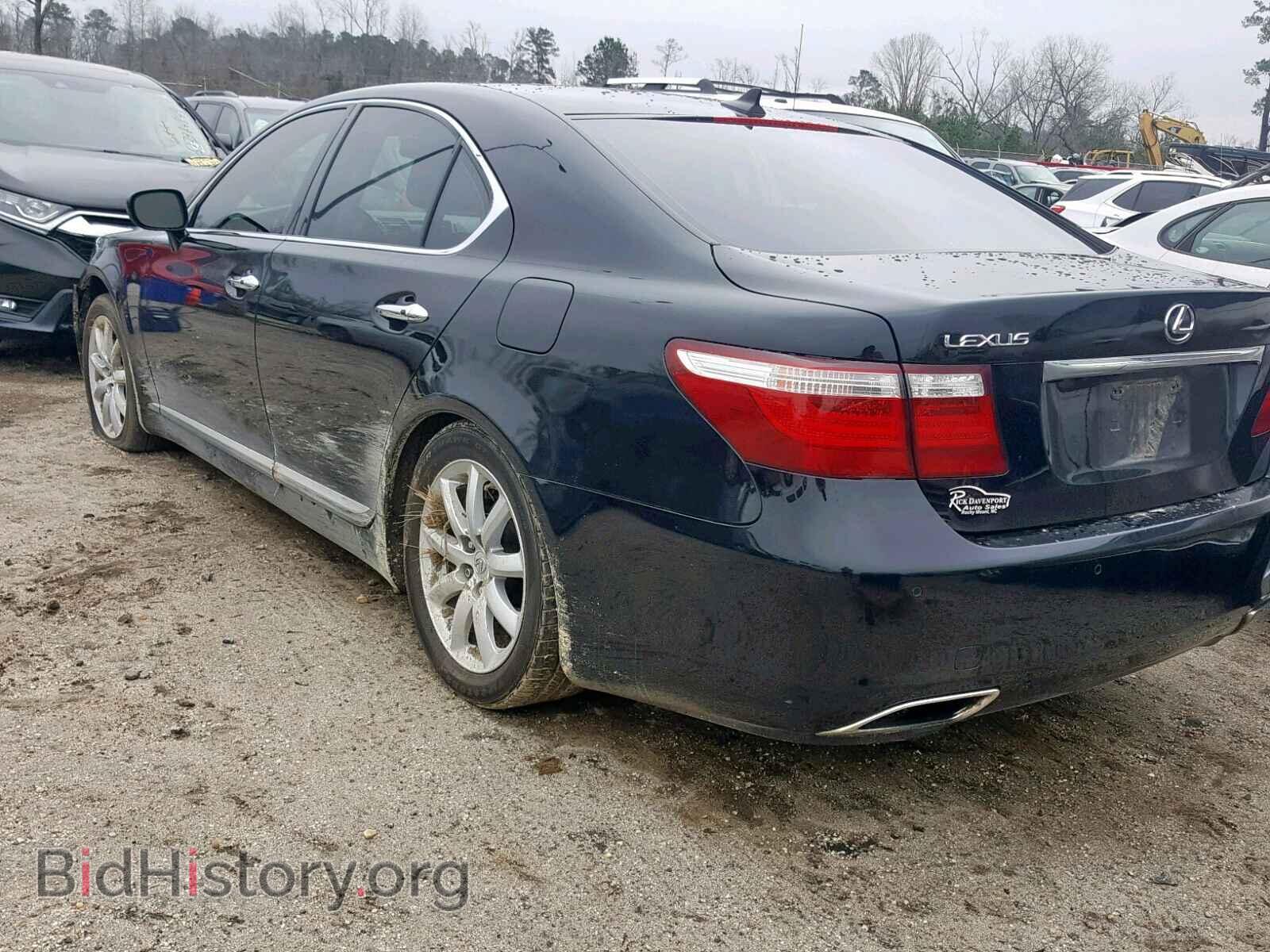 2007 LEXUS LS460 - VIN: JTHBL46F575033218 - Photo 3