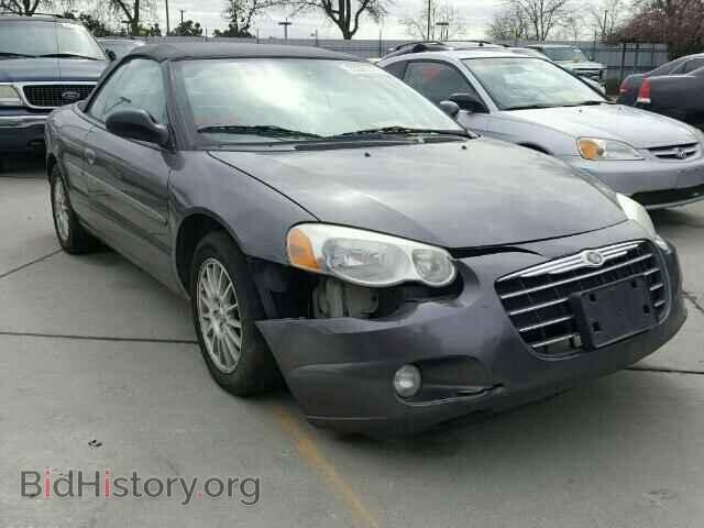 Фотография 1C3EL55R15N650178 - CHRYSLER SEBRING 2005