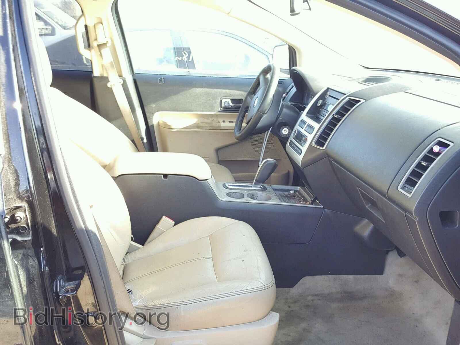 2008 FORD EDGE - VIN: 2FMDK49C38BB29596 - Photo 5