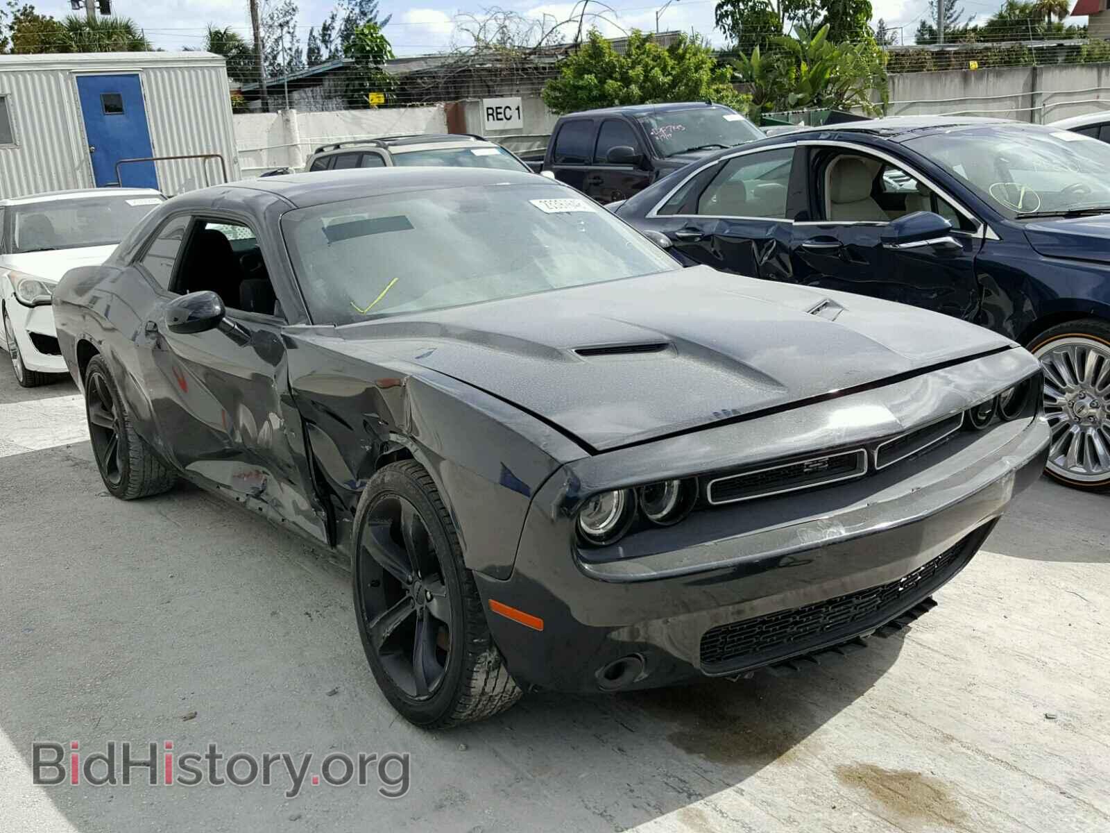 Photo 2C3CDZAT3FH733201 - DODGE CHALLENGER 2015