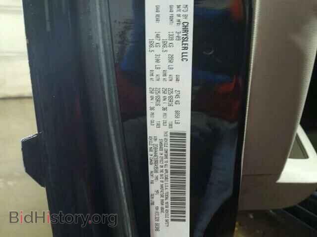 2009 DODGE CARAVAN - VIN: 2D8HN44E59R649508 - Фото 10