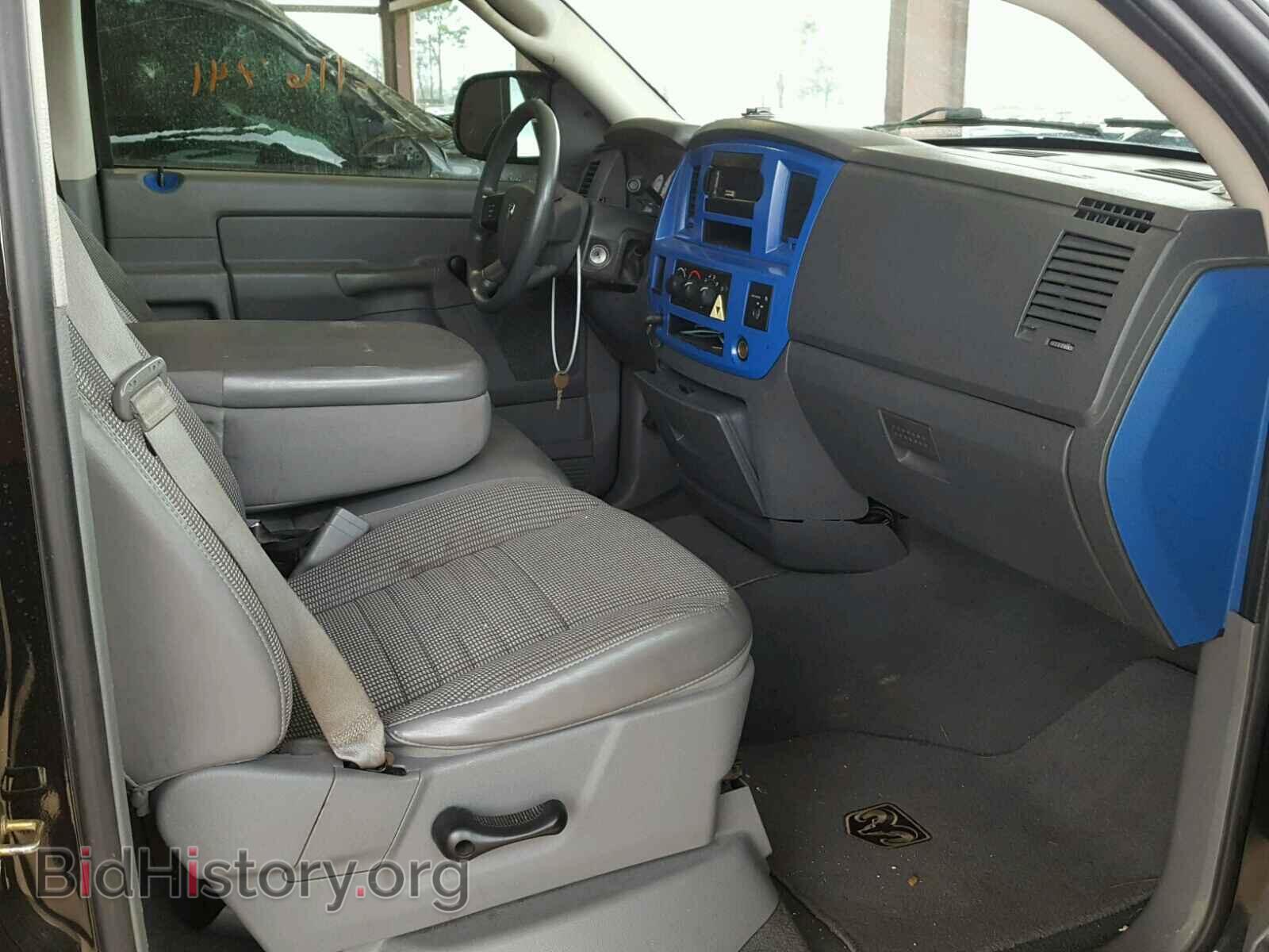 2007 DODGE RAM 1500 - VIN: 1D7HA16P77J531989 - Фото 5