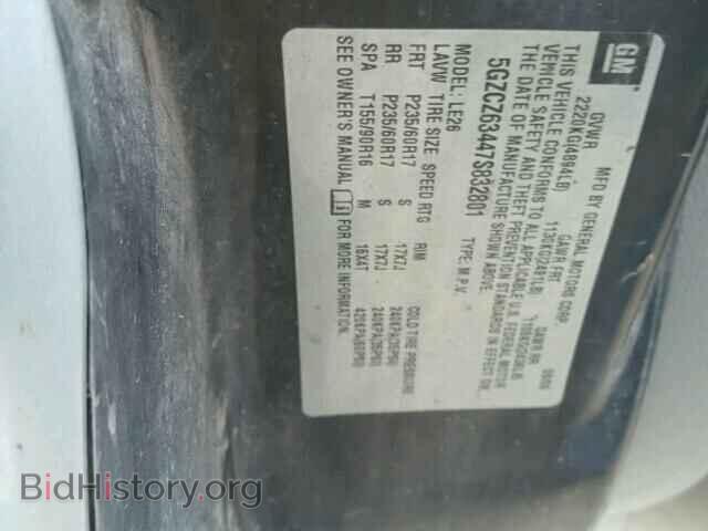 2007 SATURN VUE - VIN: 5GZCZ63447S832801 - Фото 10
