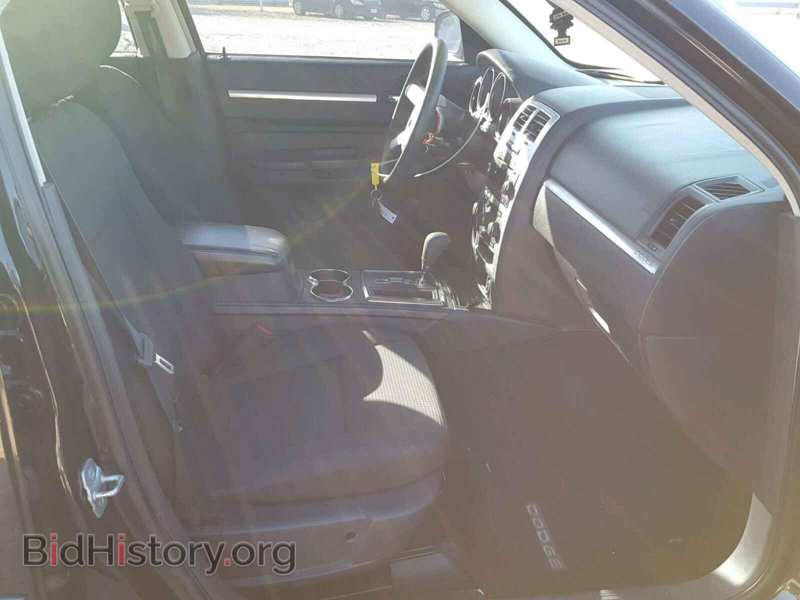 2009 DODGE CHARGER - VIN: 2B3KA43D79H552312 - Фото 5