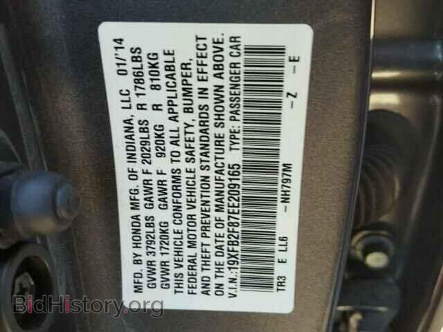 2014 HONDA CIVIC - VIN: 19XFB2F87EE209165 - Фото 10