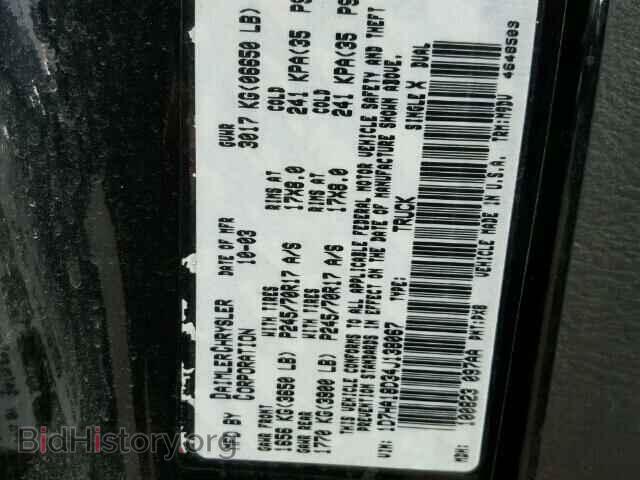 2004 DODGE RAM 1500 - VIN: 1D7HA18D34J138067 - Фото 10