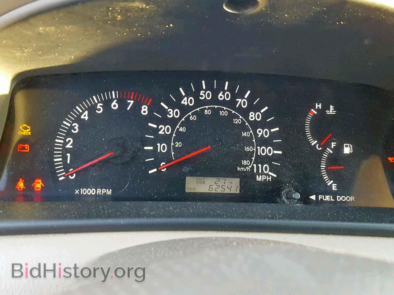 2007 TOYOTA COROLLA - VIN: 2T1BR32E67C845539 - Photo 8
