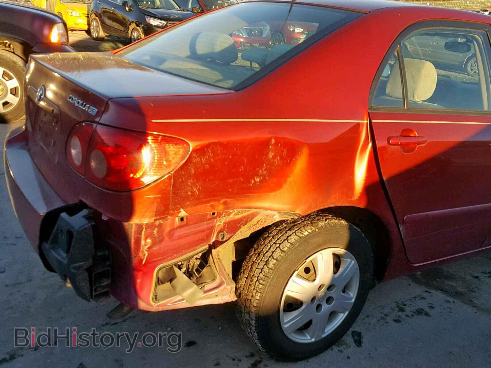 2007 TOYOTA COROLLA - VIN: 2T1BR32E67C845539 - Photo 9