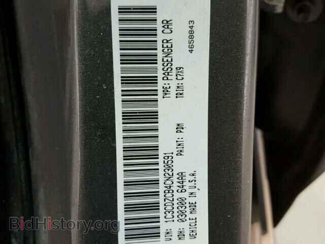 2012 DODGE AVENGER - VIN: 1C3CDZCB4CN230591 - Фото 9