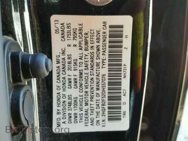 2013 HONDA CIVIC - VIN: 2HGFB2F52DH557076 - Фото 10