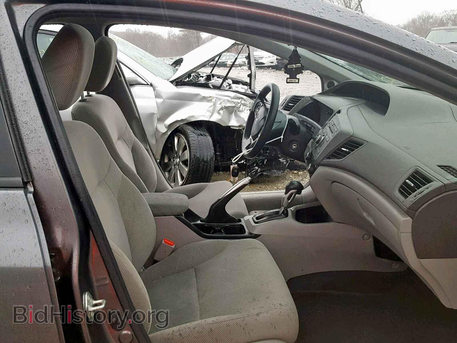 2012 HONDA CIVIC - VIN: 2HGFB2F87CH609536 - Фото 5