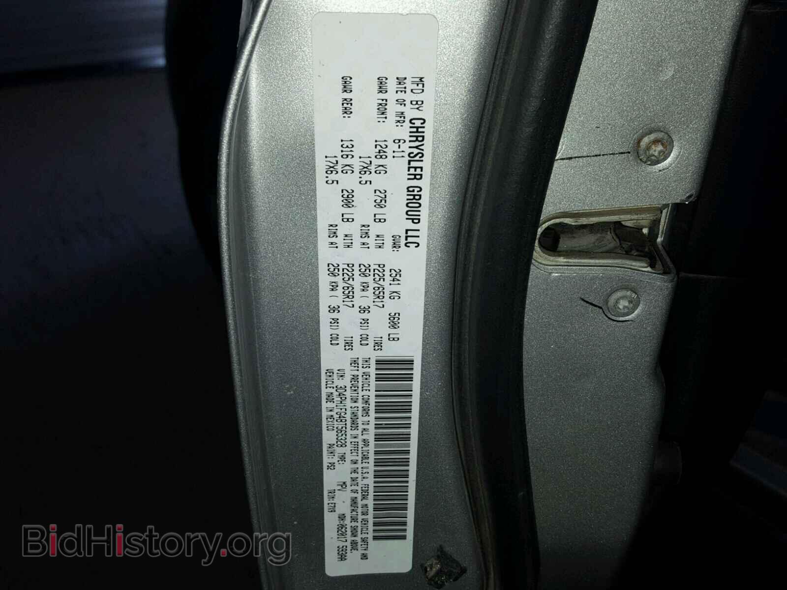 2011 DODGE JOURNEY - VIN: 3D4PH1FG4BT565328 - Фото 10