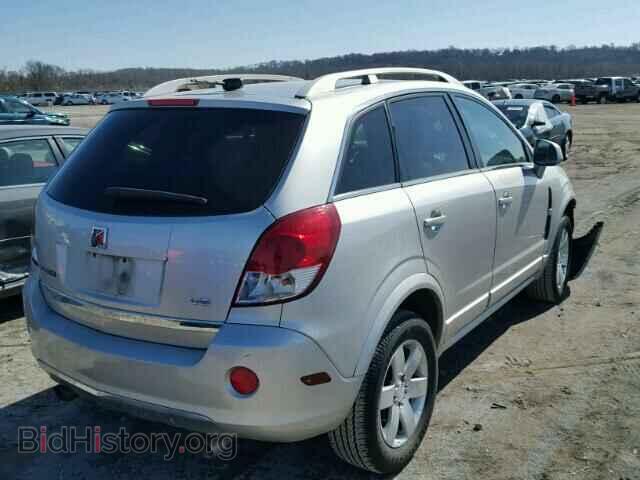 2008 SATURN VUE - VIN: 3GSCL53758S507351 - Фото 4