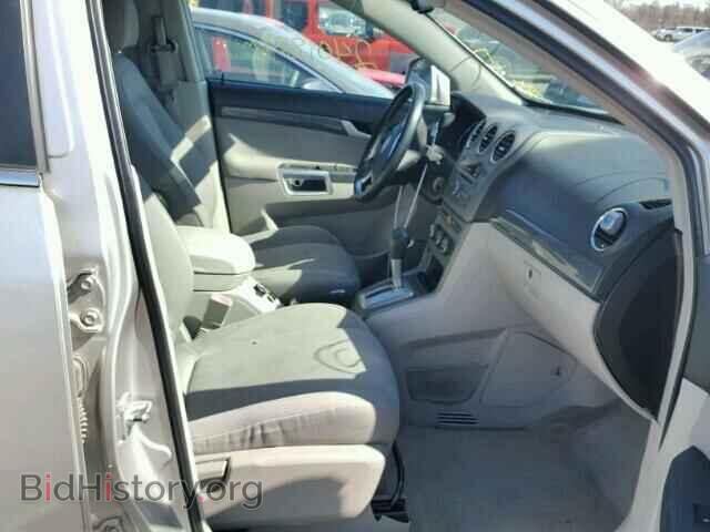 2008 SATURN VUE - VIN: 3GSCL53758S507351 - Фото 5