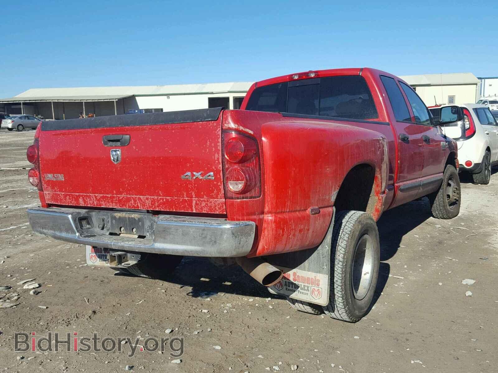 2007 DODGE RAM 3500 - VIN: 3D7MX48A07G837523 - Фото 4