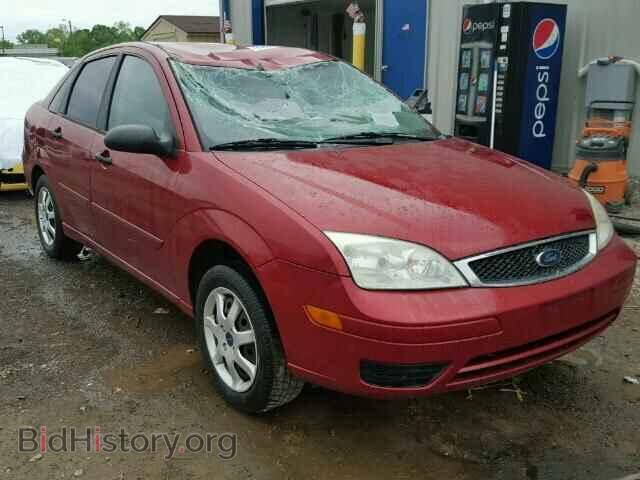 Photo 1FAFP34N15W251004 - FORD FOCUS 2005