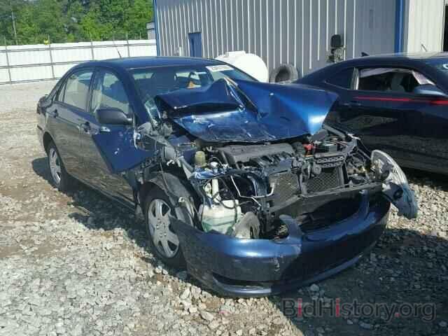 Photo JTDBR32E970104117 - TOYOTA COROLLA 2007