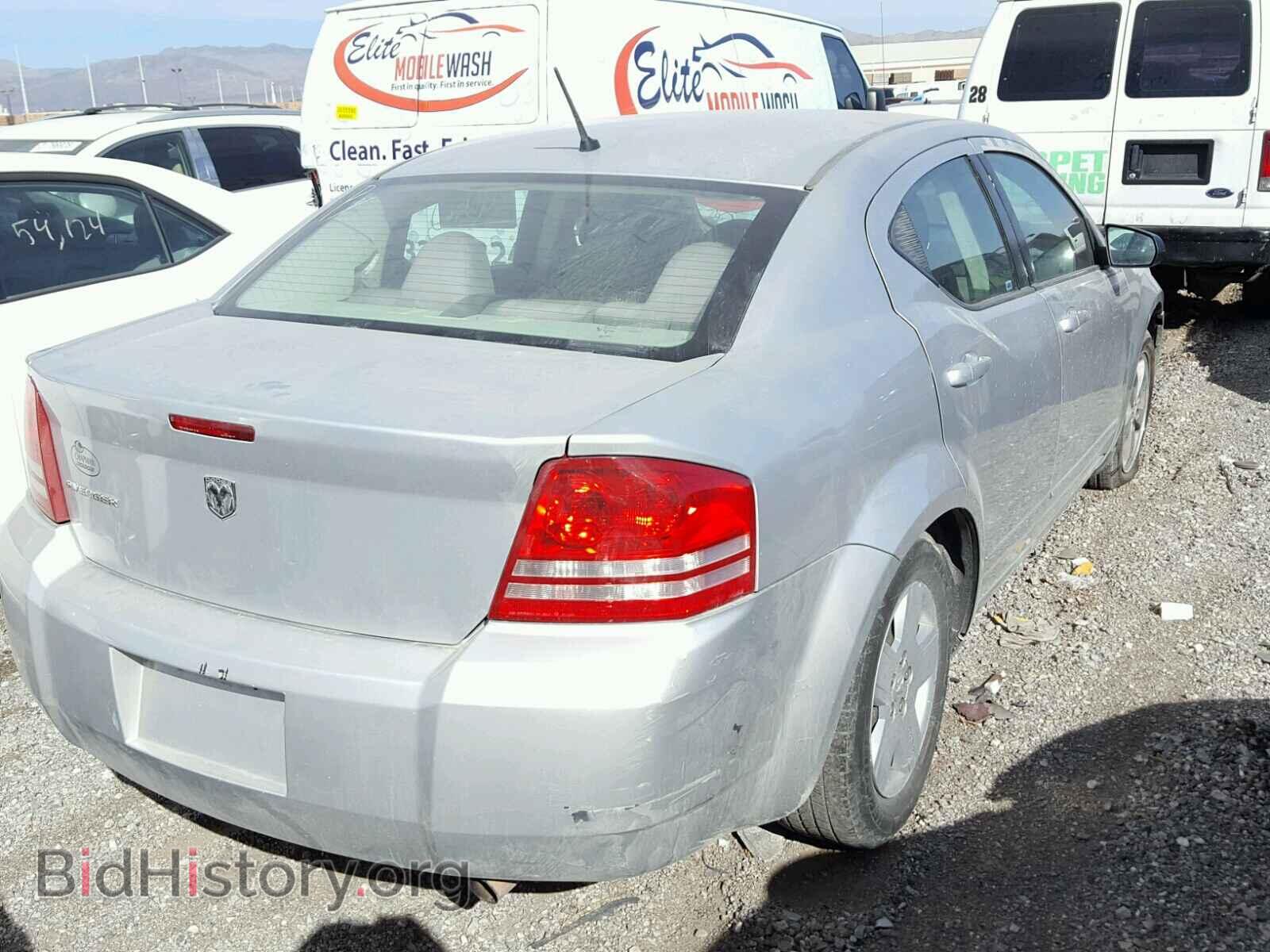 2008 DODGE AVENGER - VIN: 1B3LC46K78N216092 - Фото 4