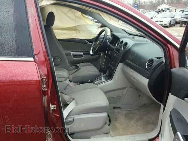 2009 SATURN VUE - VIN: 3GSCL53769S533524 - Фото 5