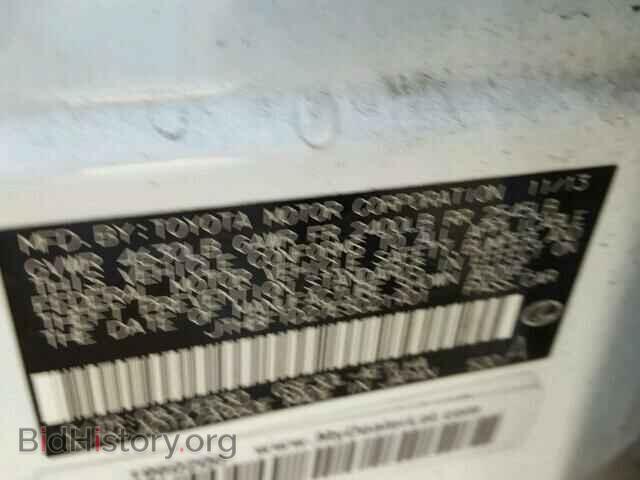 2014 LEXUS IS250 - VIN: JTHBF1D27E5021901 - Фото 10